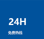 卷板機廠家.png